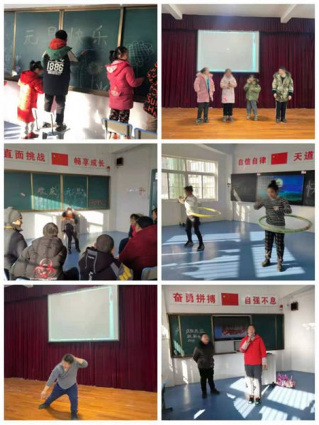 辭歲迎新更萬(wàn)象，歡歌笑語(yǔ)迎新年 ——淮南市特殊教育學(xué)校舉行班級元旦聯(lián)歡會(huì )