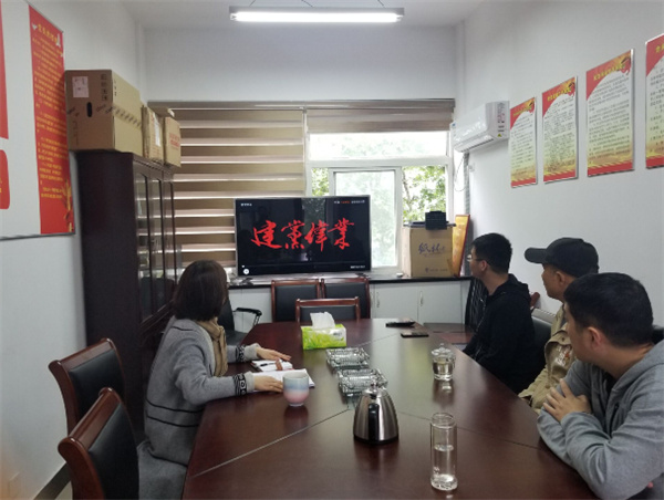 淮南：學(xué)黨史，節能監察中心在行動(dòng)