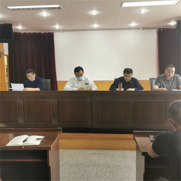 淮南市生態(tài)環(huán)境保護綜合行政執法支隊召開(kāi) “改革推進(jìn)年、能力提升年、建章立制年” 活動(dòng)動(dòng)員會(huì )