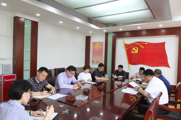 淮南市人防辦召開(kāi)“高質(zhì)量發(fā)展，我們怎么干”大討論活動(dòng)動(dòng)員部署會(huì )