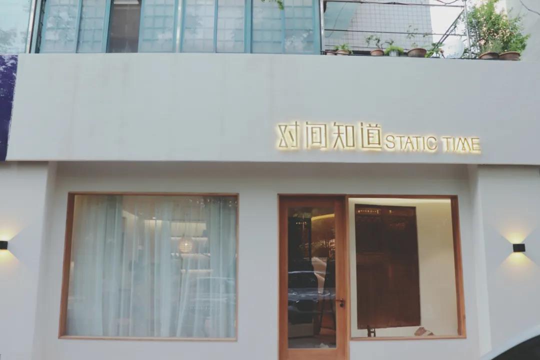 淮南女孩請注意！變美的秘密在這里！
