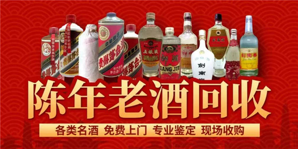 好消息！淮南人誰(shuí)家有這些東西，現在有公司來(lái)淮南高價(jià)收購……