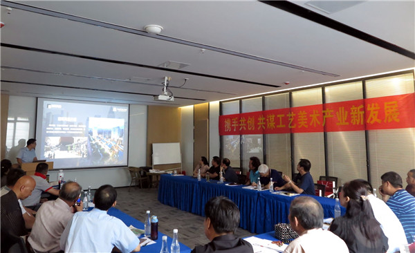 攜手共創(chuàng  )，共謀工藝美術(shù)產(chǎn)業(yè)新發(fā)展 ——淮南市工藝美術(shù)界會(huì )員代表大會(huì )紀實(shí)
