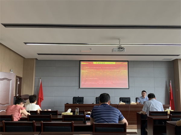 淮南市住房公積金管理中心開(kāi)展安全防火教育培訓