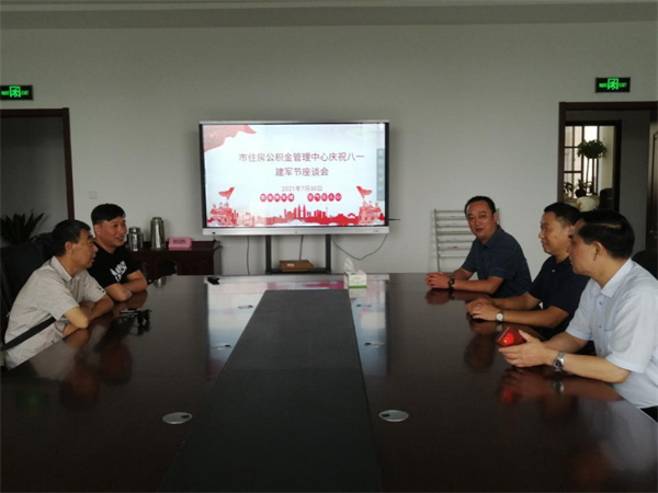 淮南：慶祝八一建軍節，共話(huà)軍民魚(yú)水情