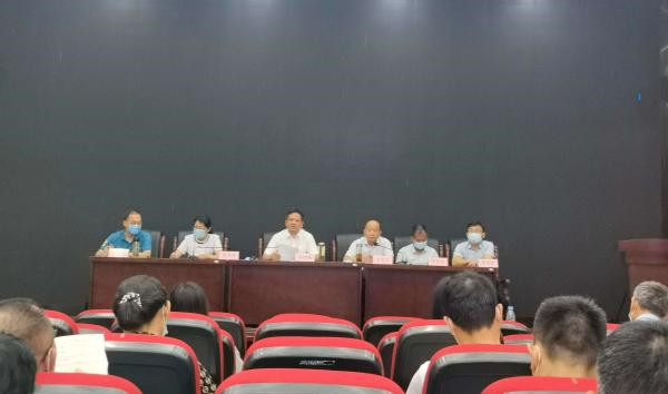 淮南市衛生健康委迅速貫徹落實(shí)全國、全省新冠肺炎疫情防控工作電視電話(huà)會(huì )議精神