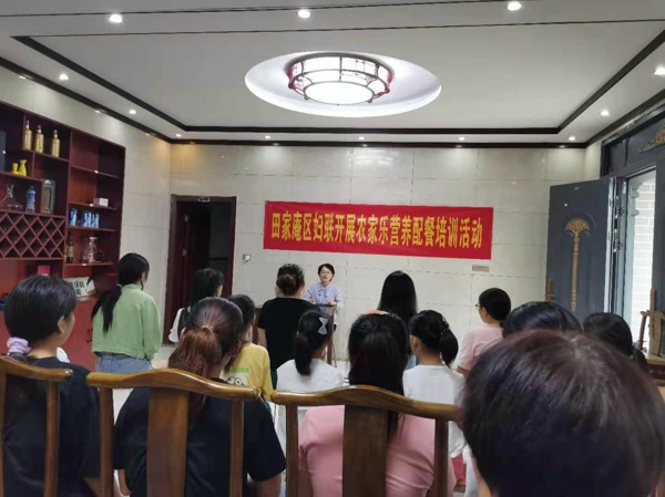 淮南市潘集區高皇鎮婦聯(lián)：開(kāi)展巾幗創(chuàng  )業(yè)培訓 助推鄉村產(chǎn)業(yè)興旺發(fā)展