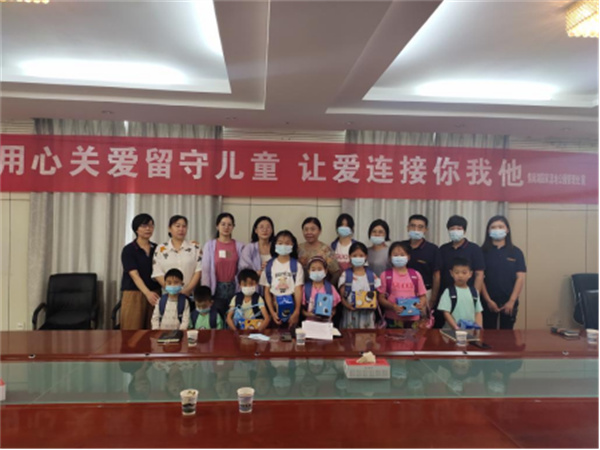 淮南【毛集實(shí)驗區】團毛集實(shí)驗區委開(kāi)展“關(guān)愛(ài)留守兒童、讓愛(ài)連接你我他”服務(wù)活動(dòng)