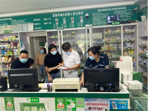 淮南：同心抗疫，毛集實(shí)驗區醫保辦在行動(dòng)