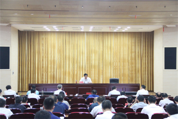 淮南市迅速貫徹落實(shí)全省深化新一輪林長(cháng)制改革電視電話(huà)會(huì )議精神