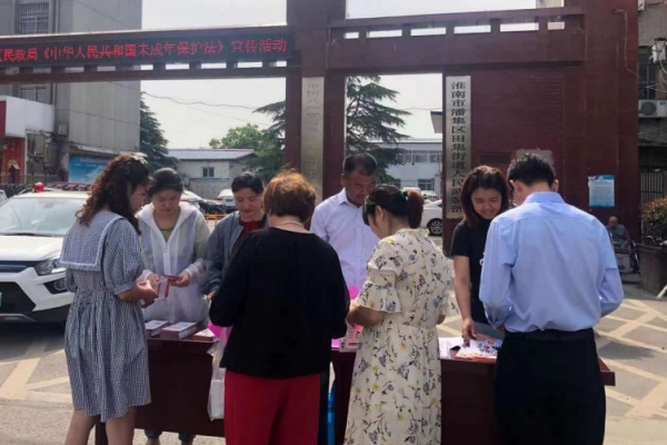 淮南市潘集區“四定”推深做實(shí)“社區吹哨，黨員報到”工作