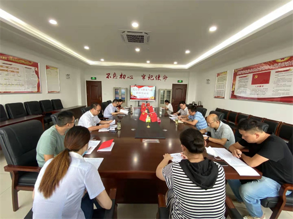 淮南市住房公積金管理中心機關(guān)黨支部召開(kāi)黨史學(xué)習教育專(zhuān)題組織生活會(huì )