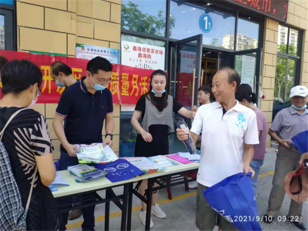 淮南市高新區分局開(kāi)展“質(zhì)量月”宣傳活動(dòng)