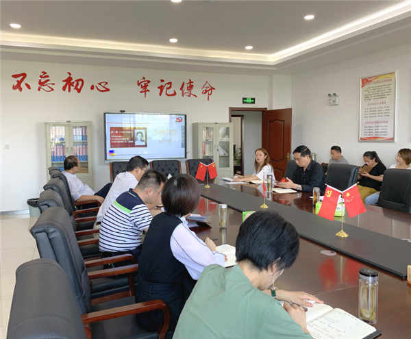 淮南市住房公積金管理中心“公積金講堂”開(kāi)講