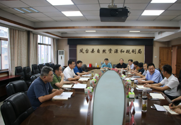 淮南市自然資源和規劃局黨組書(shū)記、局長(cháng)陳濤到鳳臺開(kāi)展工作調研