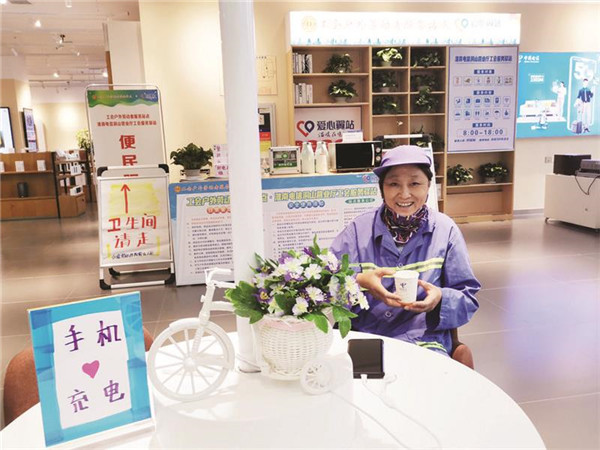 淮南：愛(ài)心驛站 打造戶(hù)外勞動(dòng)者溫暖港灣