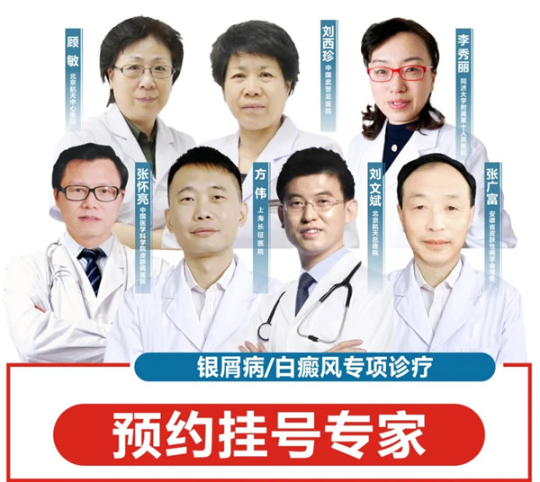 淮南最新消息！對這種病精準治療公益援助！