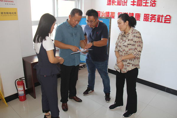 淮南市委老干部局檢查淮南老年大學(xué)疫情防控和開(kāi)學(xué)準備工作