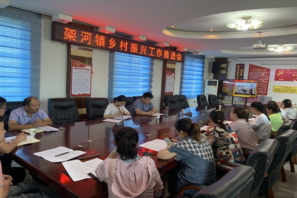淮南市潘集區架河鎮做好“四聚焦”抓黨建促鄉村振興