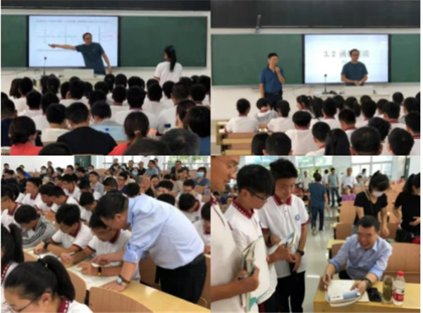 淮南市：人民教育出版社編審章建躍博士到淮南二中指導數學(xué)教學(xué)工作