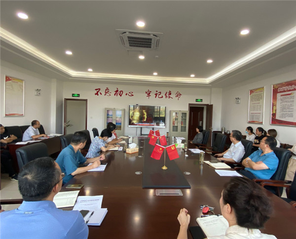 淮南市住房公積金管理中心組織全體職工觀(guān)看警示教育片《警鐘長(cháng)鳴》