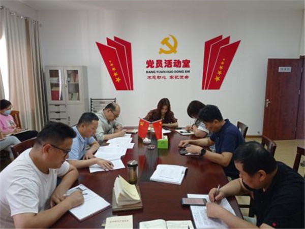 淮南市失業(yè)保險中心黨支部組織傳達學(xué)習市第十一次黨代會(huì )精神