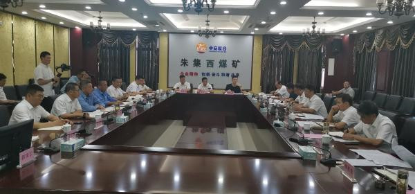 淮南副市長(cháng)張勁松調研朱集西礦安全生產(chǎn)工作