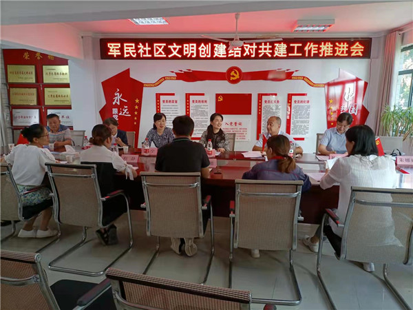 淮南：安徽華聯(lián)商廈走進(jìn)軍民社區開(kāi)展結對共建