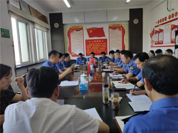 淮南市城管局召開(kāi)局務(wù)擴大會(huì )議