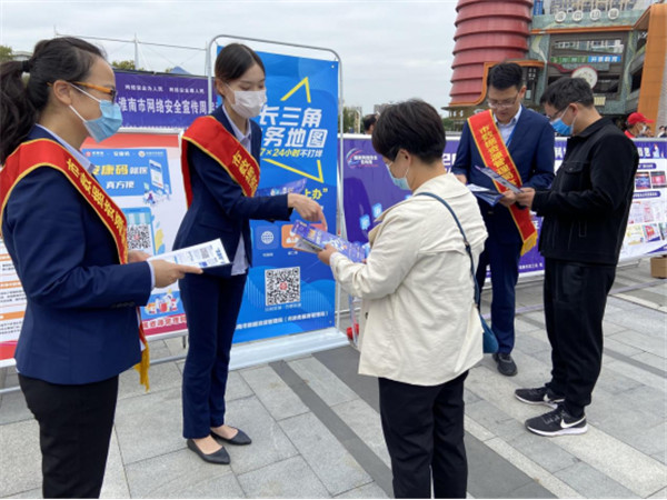 淮南市數據資源管理局開(kāi)展長(cháng)三角政務(wù)地圖宣傳推廣活動(dòng)