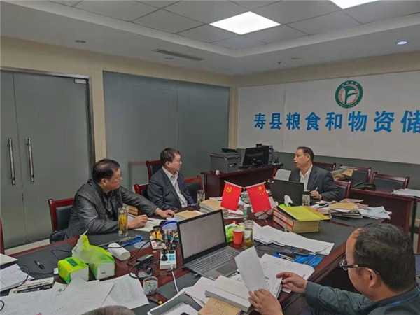 淮南市審計局領(lǐng)導赴壽縣指導糧食審計工作