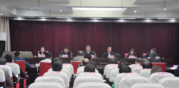 淮南市自然資源和規劃系統召開(kāi)2021年三季度重點(diǎn)工作調度會(huì )