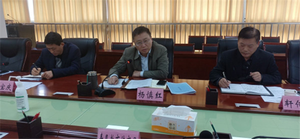 淮南市教育體育局召開(kāi)迎接省對市級政府履行教育職責評價(jià)工作調度推進(jìn)會(huì )