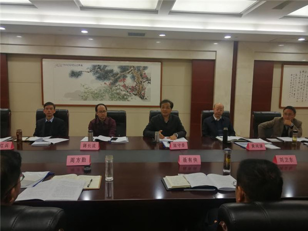 淮南《淮南市“十四五”科技創(chuàng  )新規劃》通過(guò)專(zhuān)家評審會(huì )