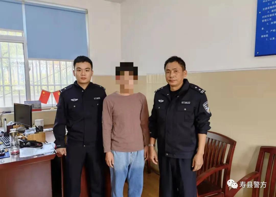 淮南壽縣男子酒駕落水后竟對警察這樣說(shuō)