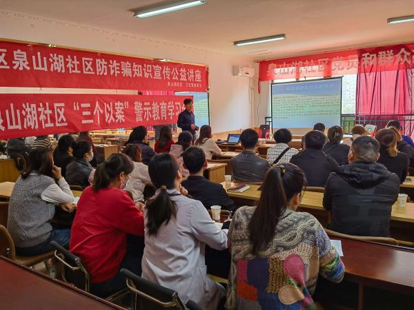 淮南高新區社會(huì )事業(yè)局舉辦養老服務(wù)從業(yè)人員培訓會(huì )