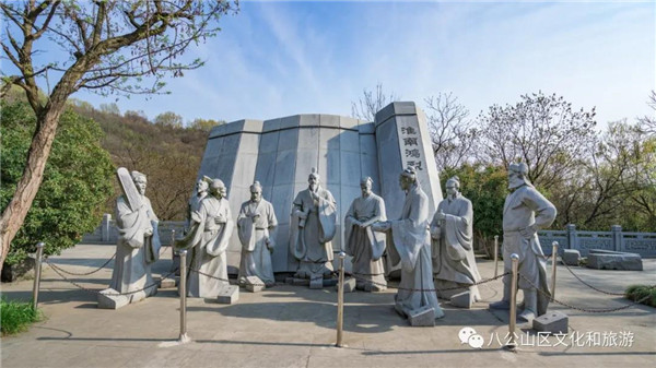 【圖說(shuō)淮南】——來(lái)到八公山，一定要聽(tīng)聽(tīng)這些與山有關(guān)的故事