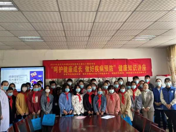 淮南市未成年人救助保護中心聯(lián)合朝陽(yáng)社會(huì )工作服務(wù)中心淮南濟民醫院做好疾病預防 呵護健康成長(cháng)