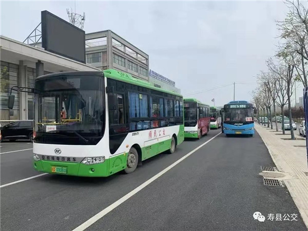 淮南壽縣開(kāi)通至瓦埠、小甸公交！