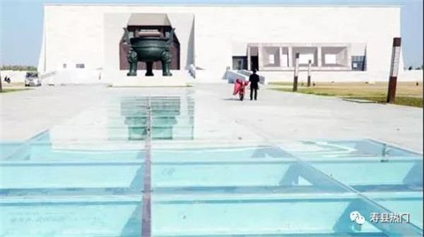 淮南壽縣楚文化博物館的玻璃路面太有創(chuàng  )意了！