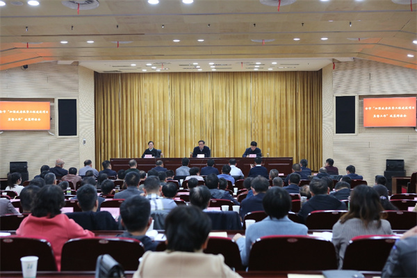 淮南市加強監督提高政府投資工程建設質(zhì)效