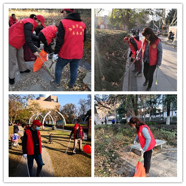 淮南市婦聯(lián)開(kāi)展“撿拾小煙頭 共創(chuàng  )大文明”巾幗志愿服務(wù)活動(dòng)