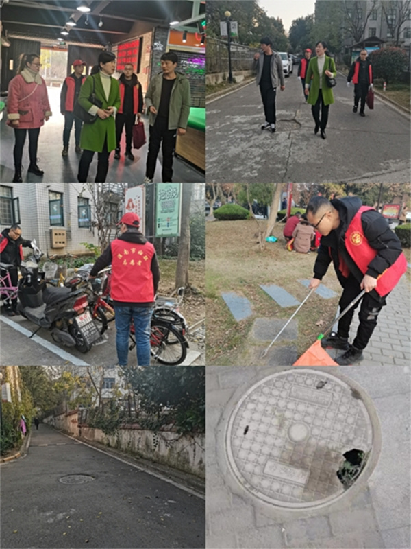 淮南市婦聯(lián)牽頭開(kāi)展衛生大清掃、秩序大整治專(zhuān)項行動(dòng)之四