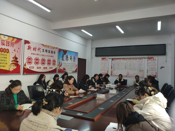 淮南市謝家集區謝家集街道婦聯(lián)召開(kāi)2021年度婦聯(lián)執委述職大會(huì )