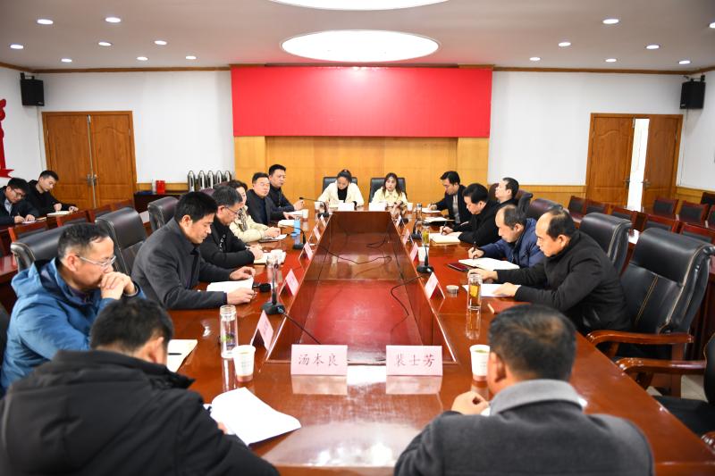 淮南：陳海濤主持召開(kāi)民主生活會(huì )前征求意見(jiàn)座談會(huì )