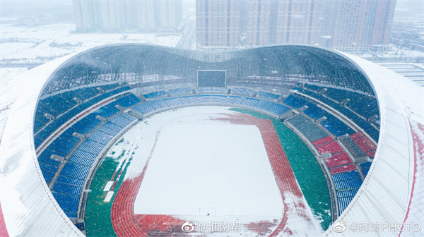 【圖說(shuō)淮南】——一起來(lái)看看淮南新體育場(chǎng)的雪景吧！