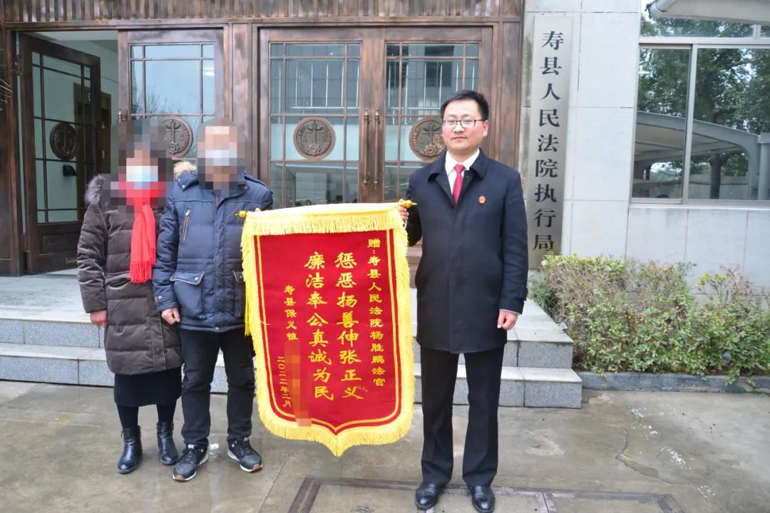 淮南壽縣20年前斧頭傷人案，入獄15年后出獄，民事賠償強制執行...