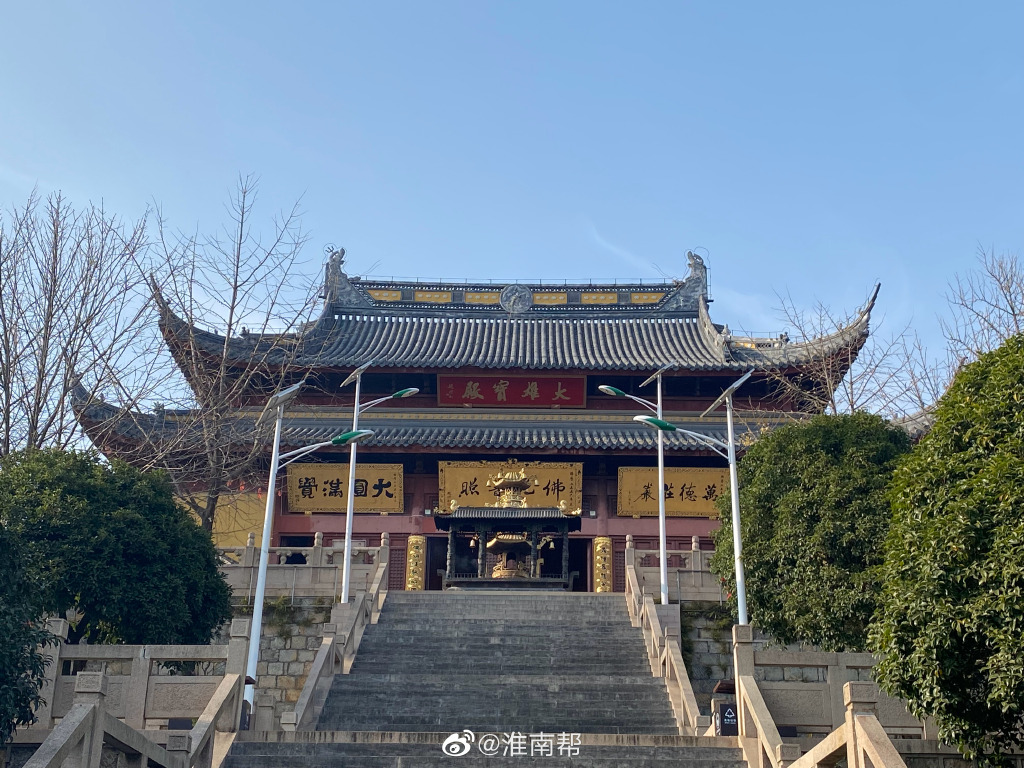 【圖說(shuō)淮南】——淮南八公山的白塔寺你來(lái)過(guò)嗎？