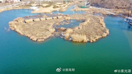【圖說(shuō)淮南】——航拍下的淮南大通濕地公園你一定不能錯過(guò)！