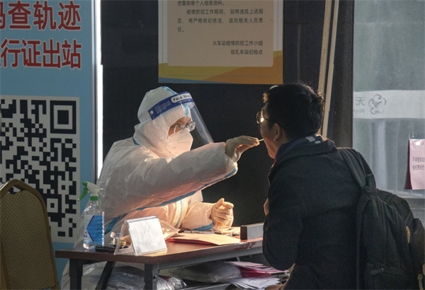 淮南人出行須知！淮南這些車(chē)站可以快速核酸檢測